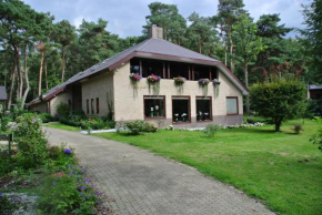Отель Maupertuus Bennekom  Беннеком